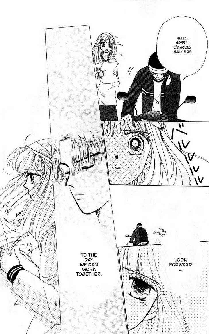 Page 20 Chapter 4 Angel Lip