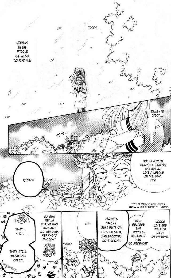 Page 21 Chapter 4 Angel Lip