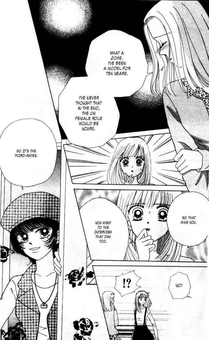 Page 32 Chapter 4 Angel Lip