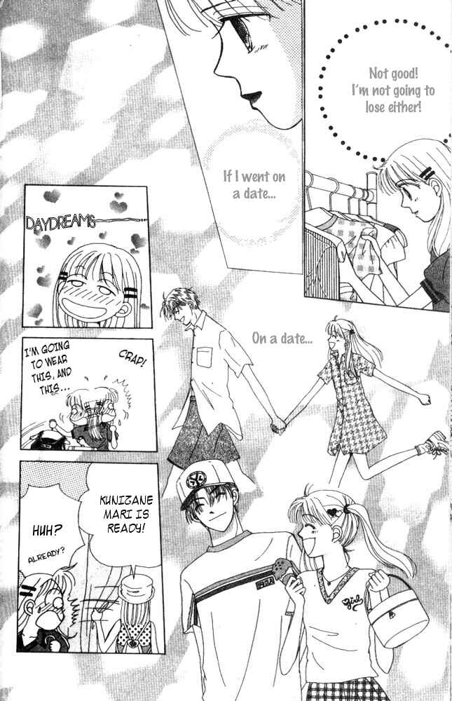 Page 10 Chapter 7 Angel Lip