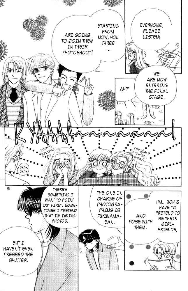 Page 23 Chapter 7 Angel Lip
