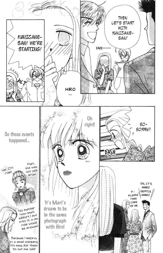 Page 25 Chapter 7 Angel Lip