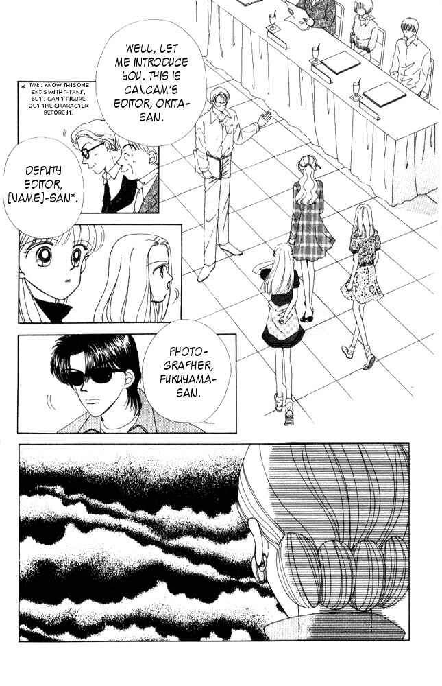 Page 4 Chapter 7 Angel Lip