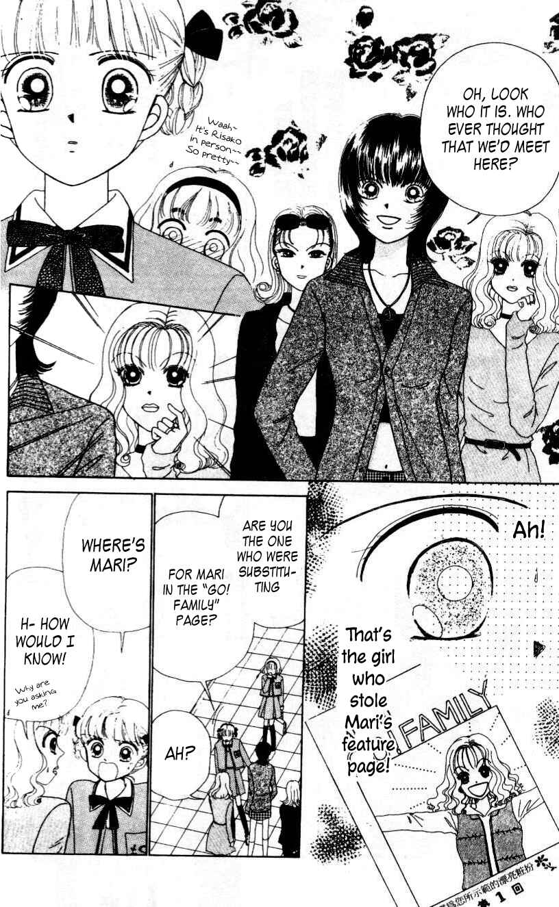 Page 32 Chapter 3 Angel Lip