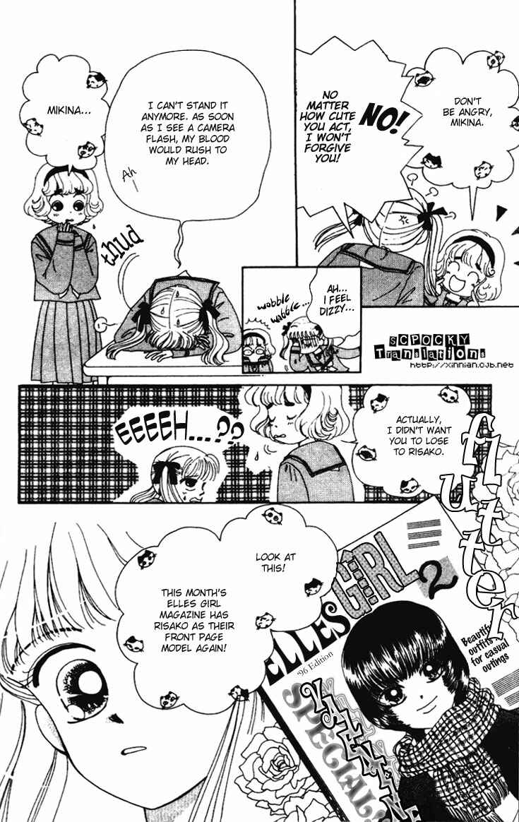 Page 13 Chapter 1 Angel Lip