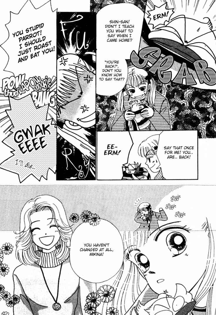Page 17 Chapter 1 Angel Lip