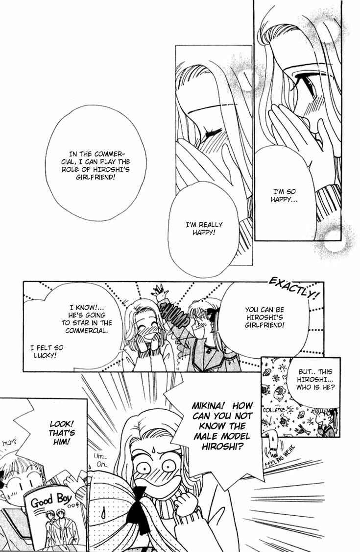 Page 20 Chapter 1 Angel Lip