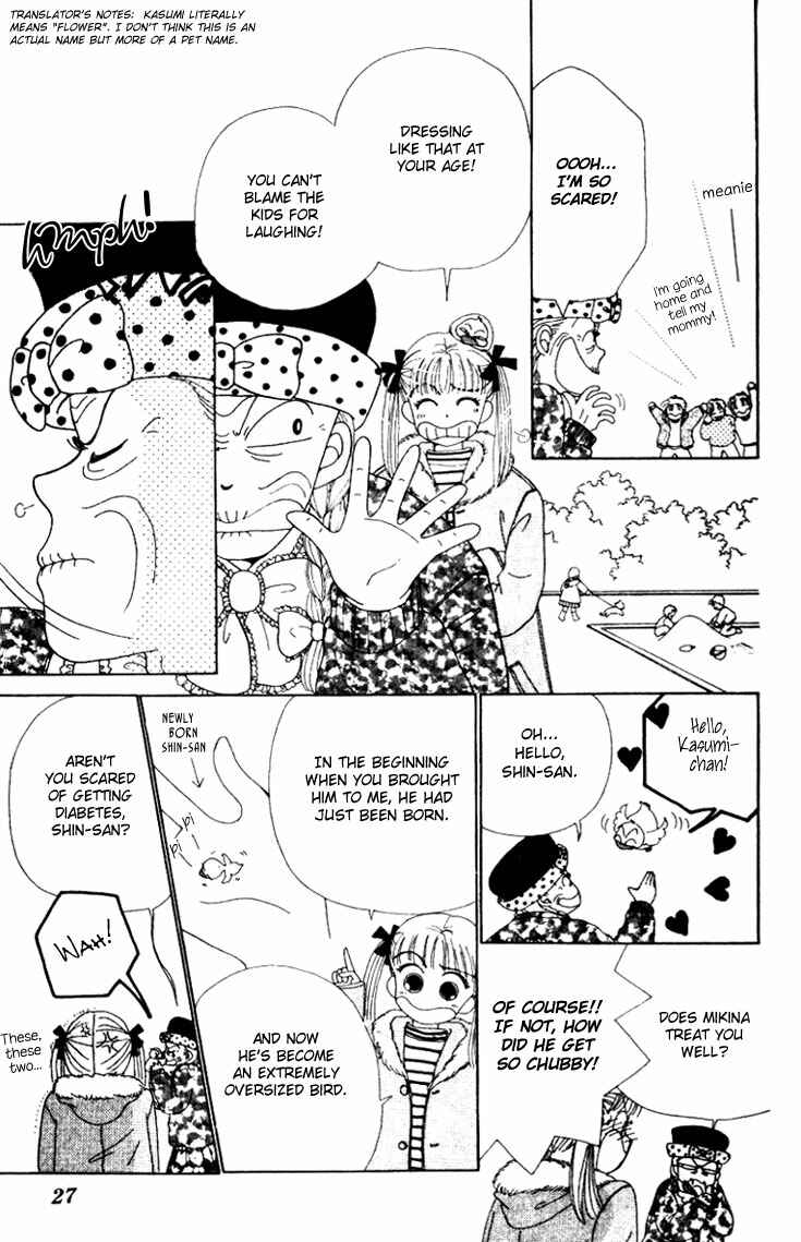 Page 26 Chapter 1 Angel Lip