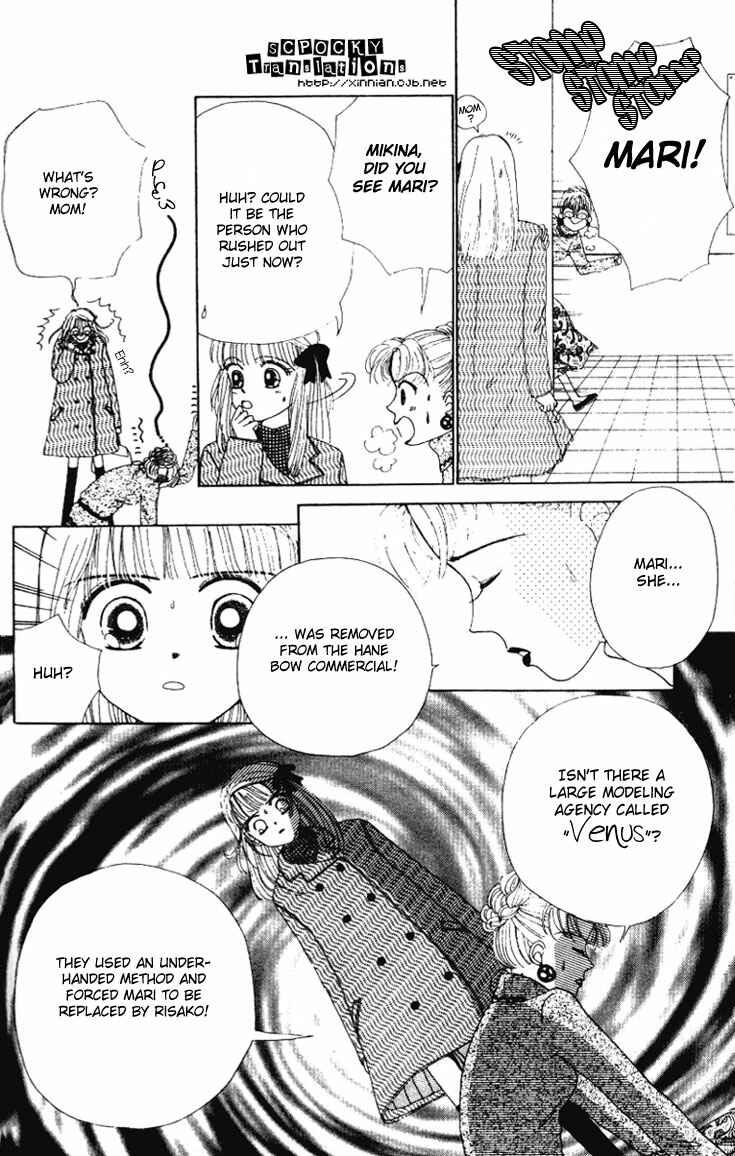 Page 31 Chapter 1 Angel Lip