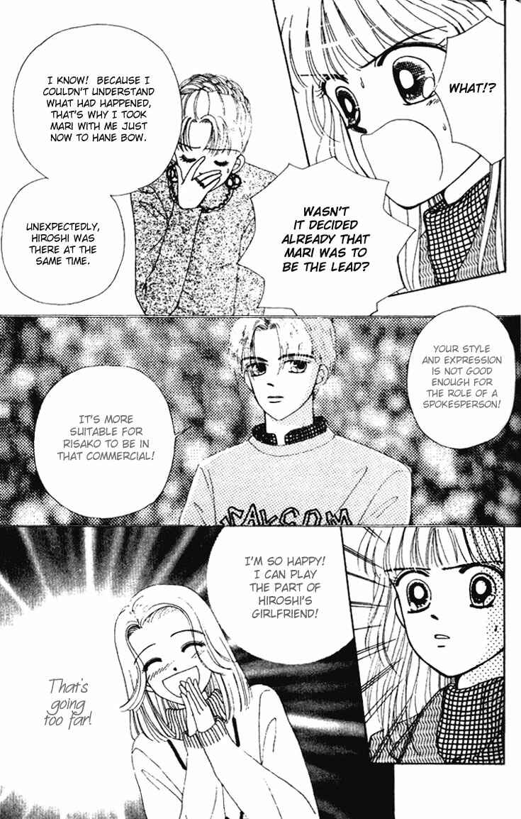 Page 32 Chapter 1 Angel Lip
