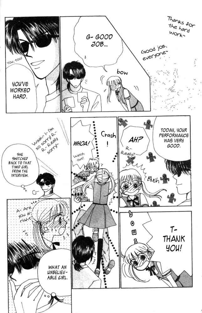 Page 17 Chapter 8 Angel Lip