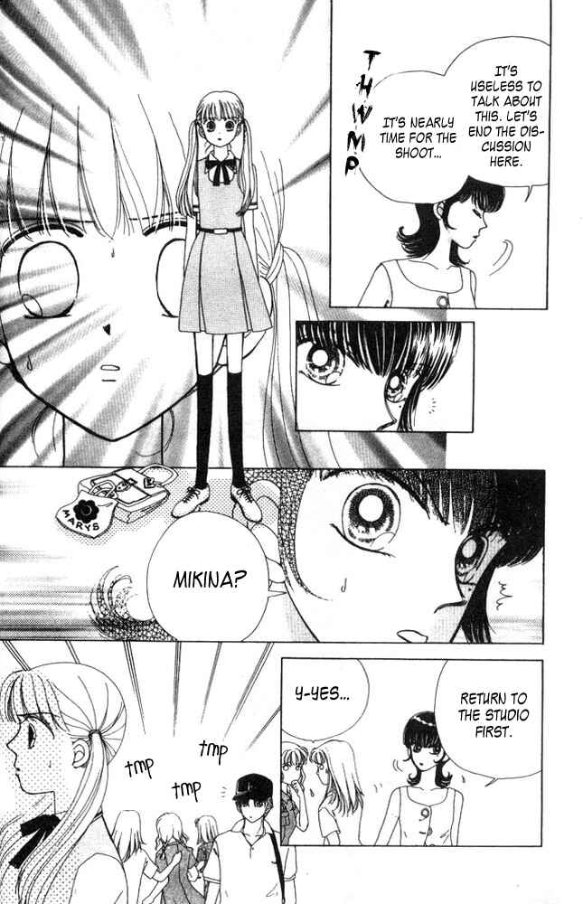 Page 21 Chapter 8 Angel Lip