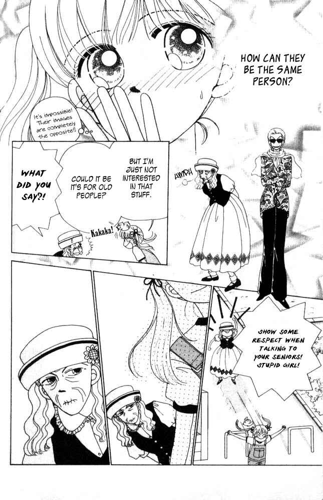 Page 7 Chapter 8 Angel Lip