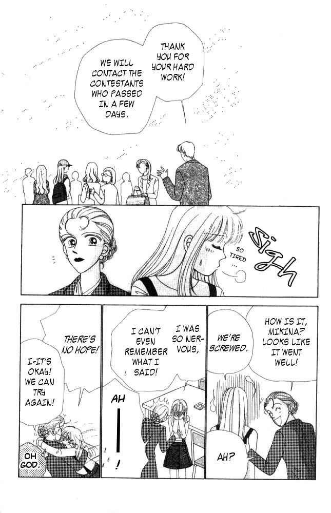 Page 12 Chapter 6 Angel Lip