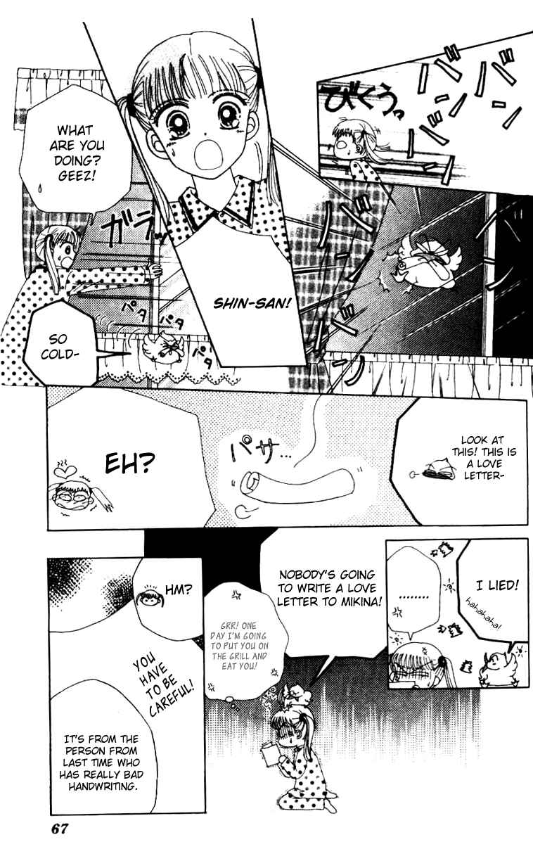 Page 25 Chapter 2 Angel Lip