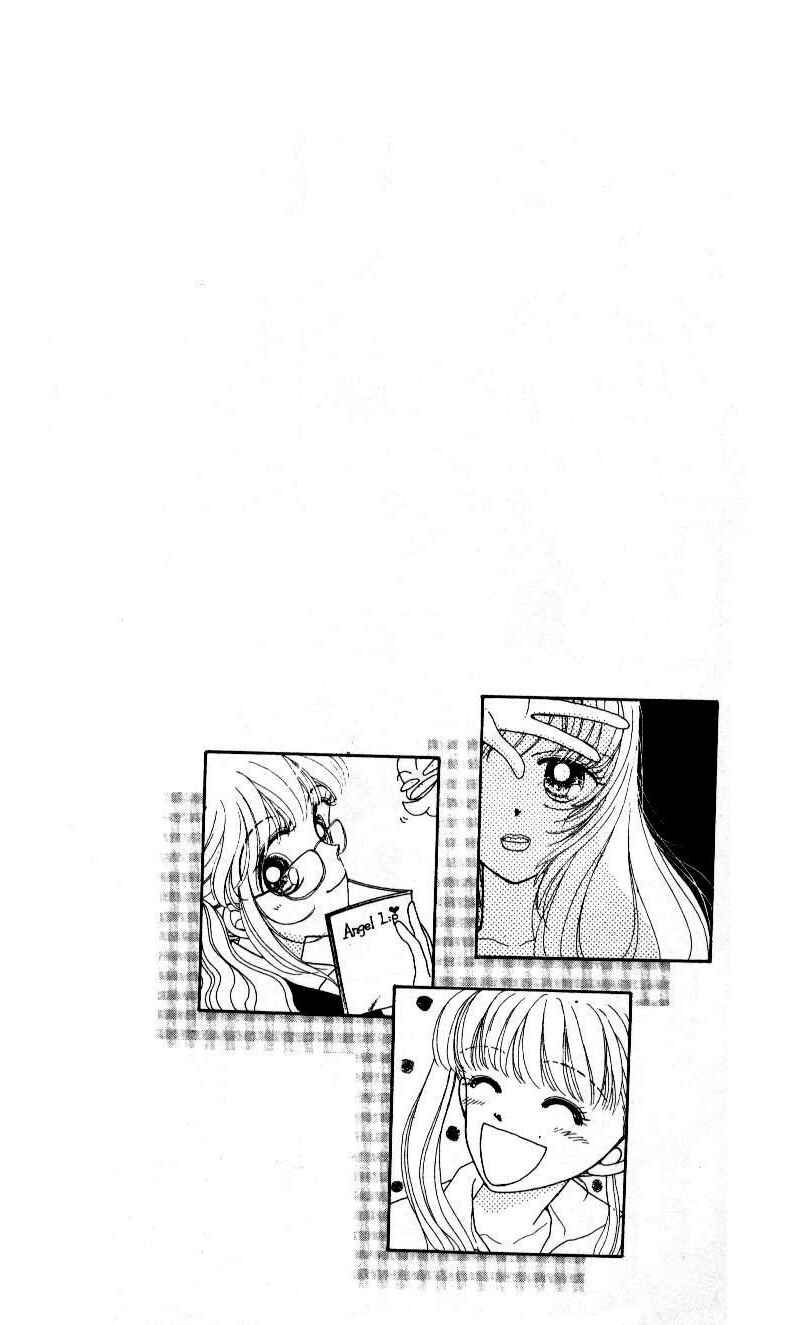 Page 1 Chapter 5 Angel Lip
