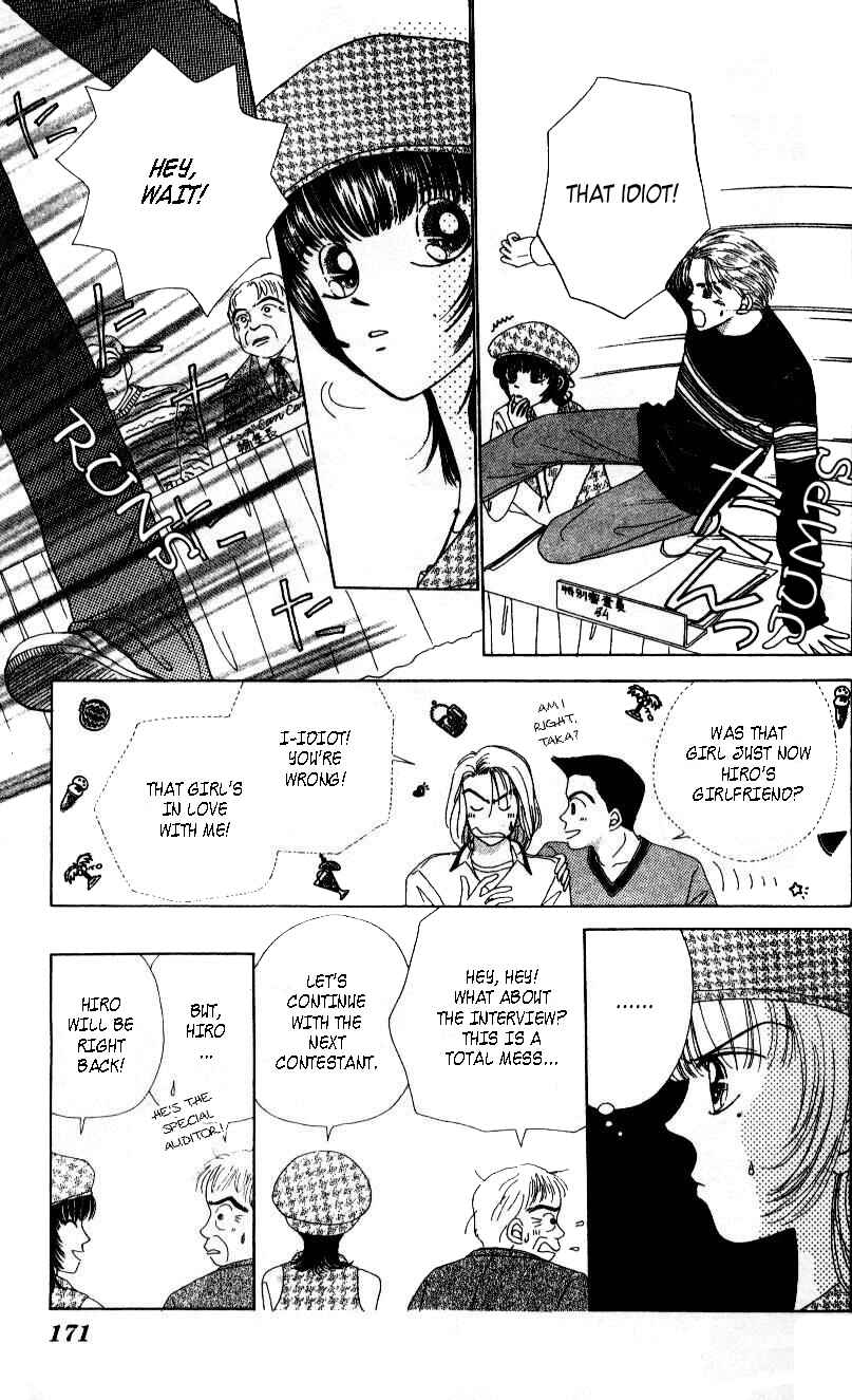 Page 15 Chapter 5 Angel Lip