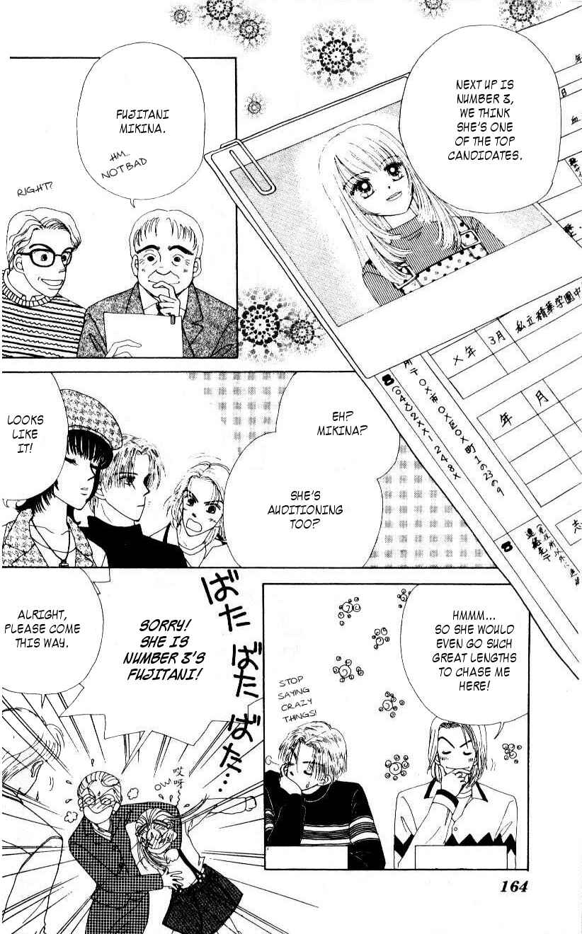 Page 8 Chapter 5 Angel Lip