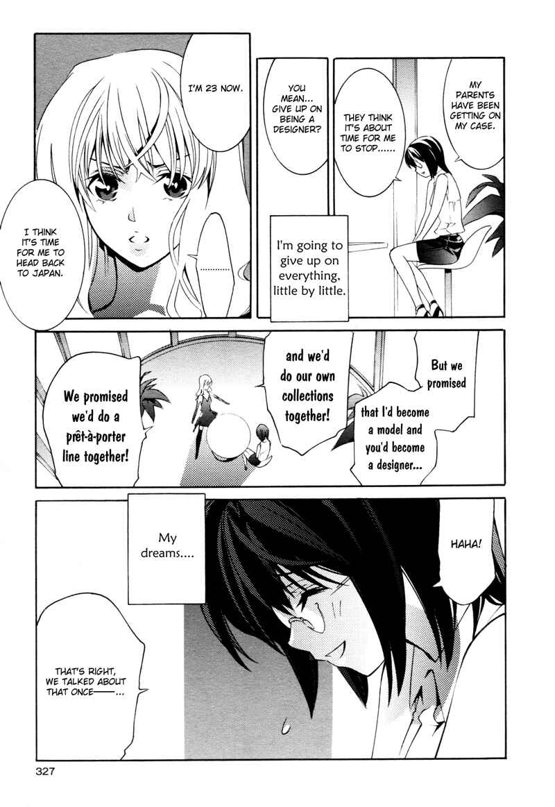 Page 11 Chapter 2 Butterfly69