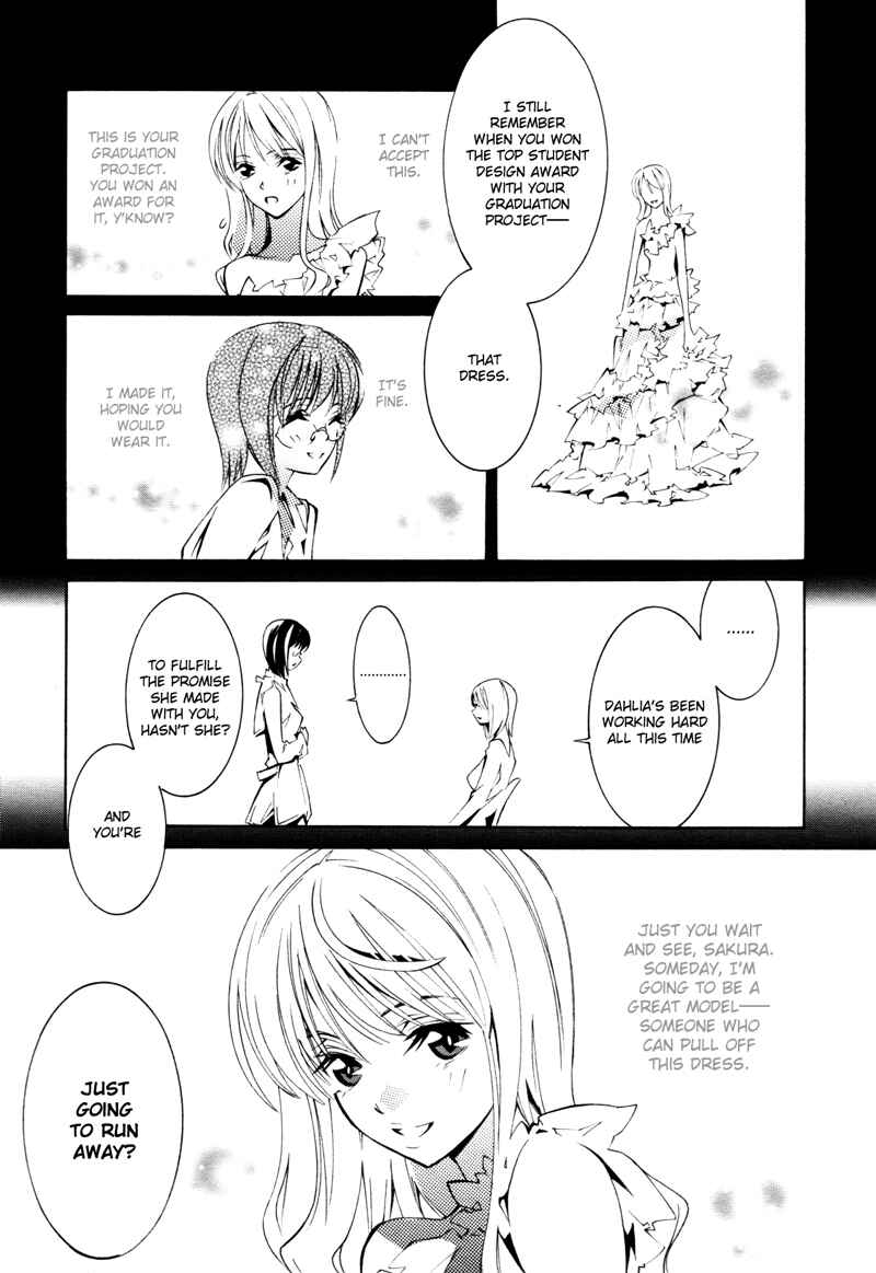 Page 17 Chapter 2 Butterfly69