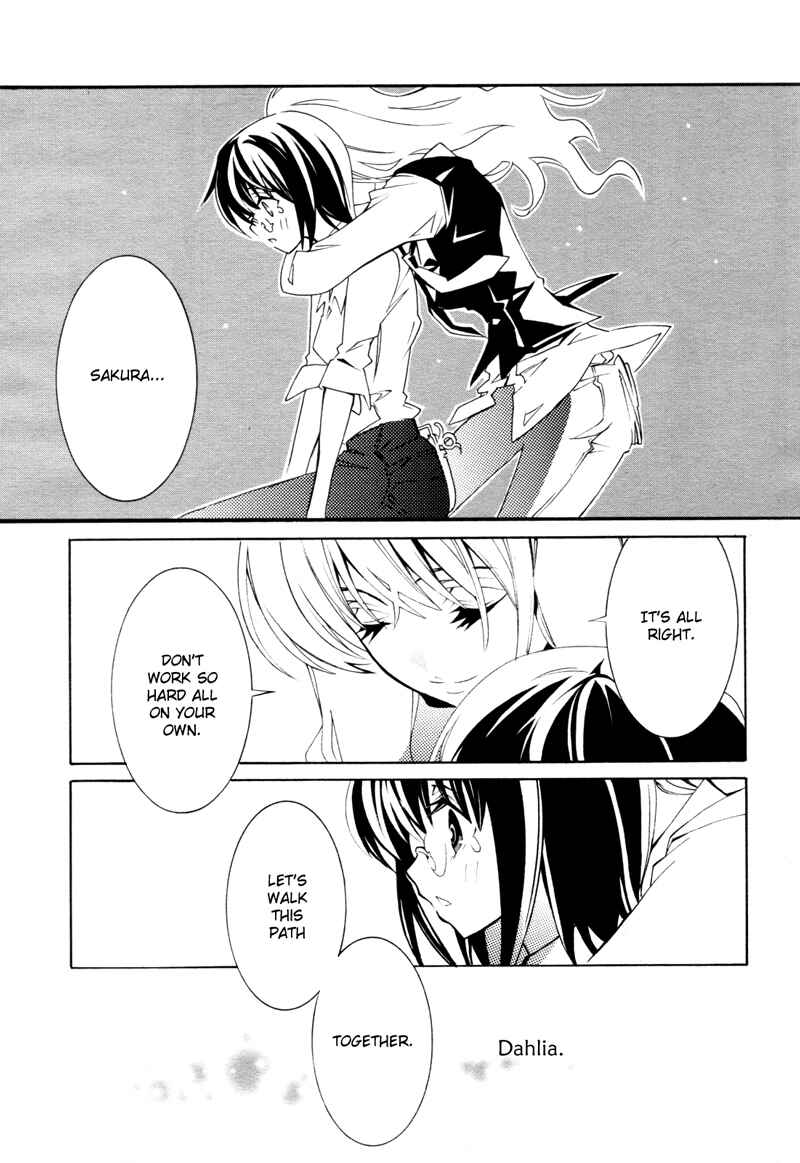 Page 22 Chapter 2 Butterfly69