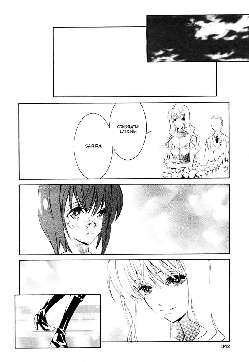 Page 25 Chapter 2 Butterfly69