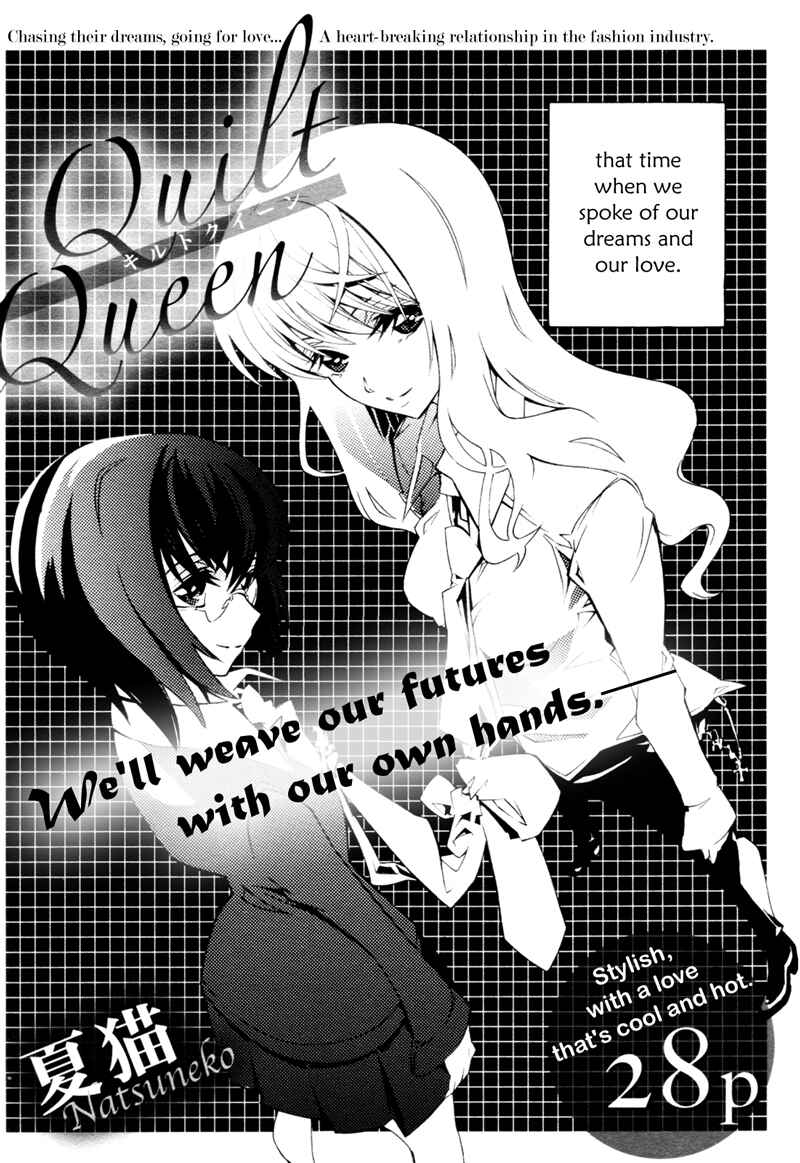 Page 3 Chapter 2 Butterfly69