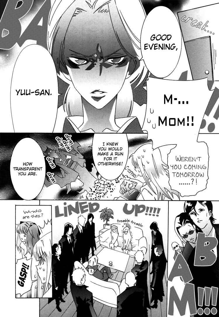 Page 12 Chapter 5 Butterfly69