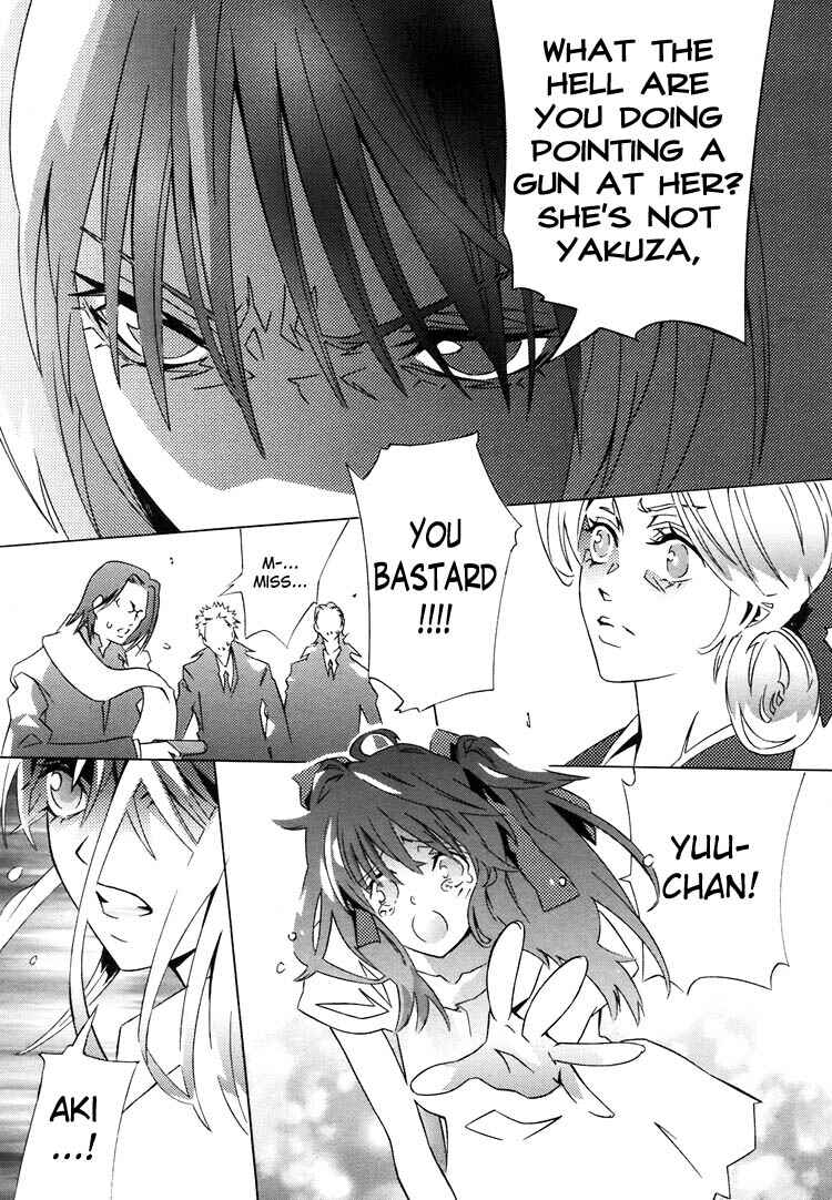 Page 19 Chapter 5 Butterfly69