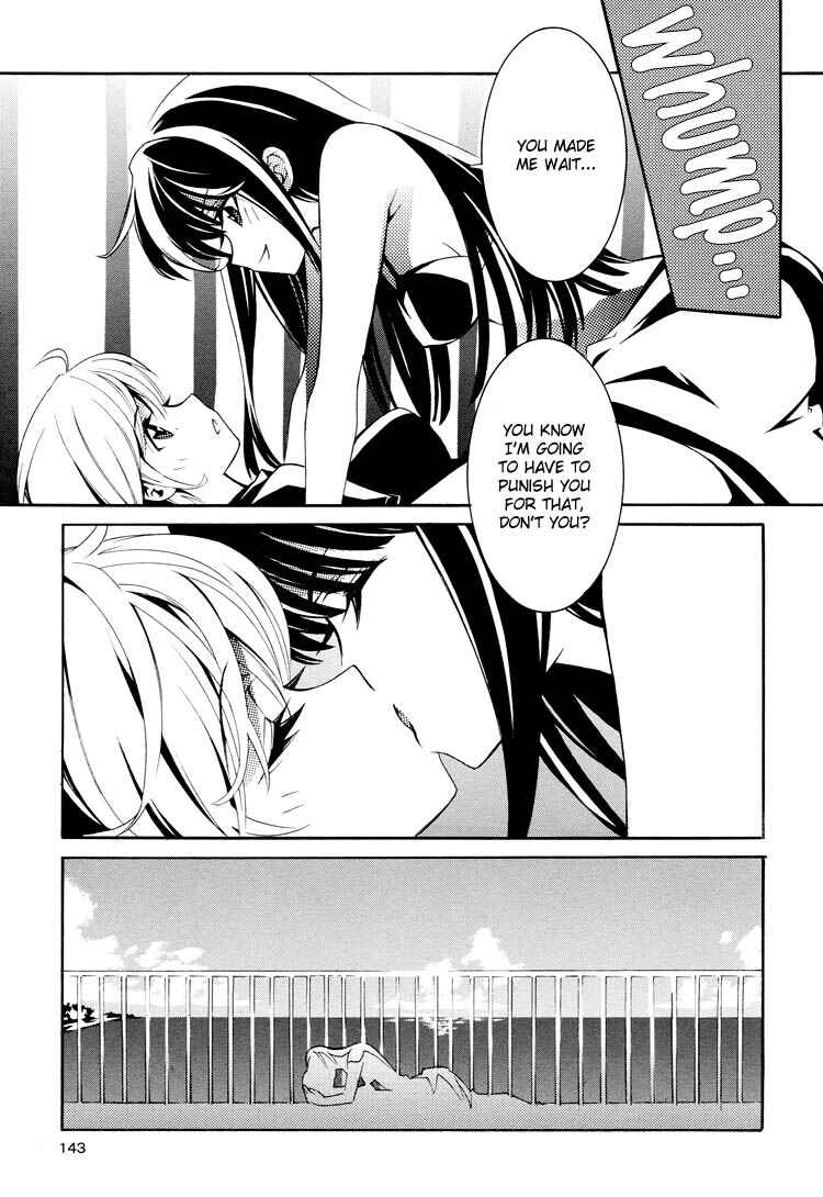 Page 15 Chapter 6 Butterfly69