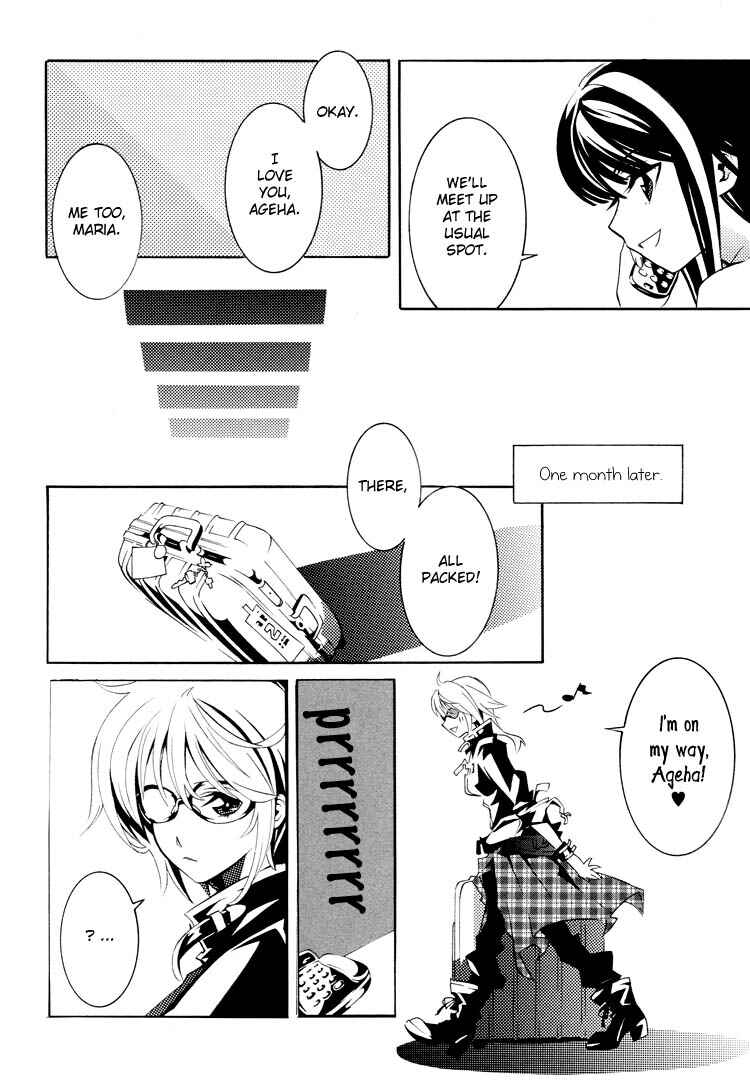 Page 8 Chapter 6 Butterfly69