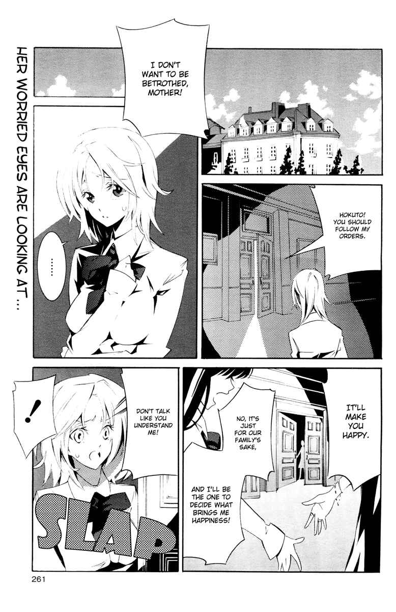 Page 1 Chapter 3 Butterfly69