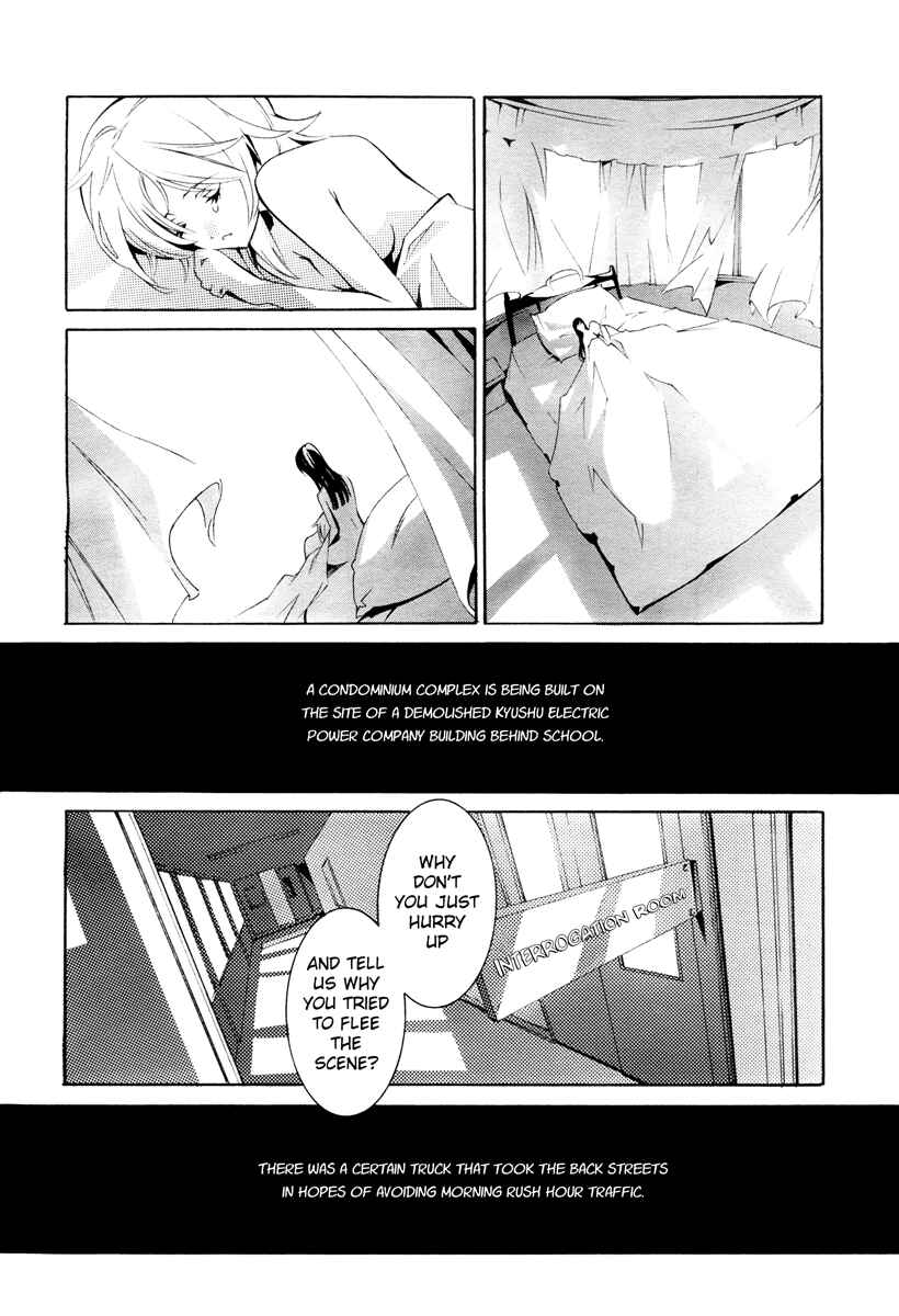 Page 16 Chapter 3 Butterfly69