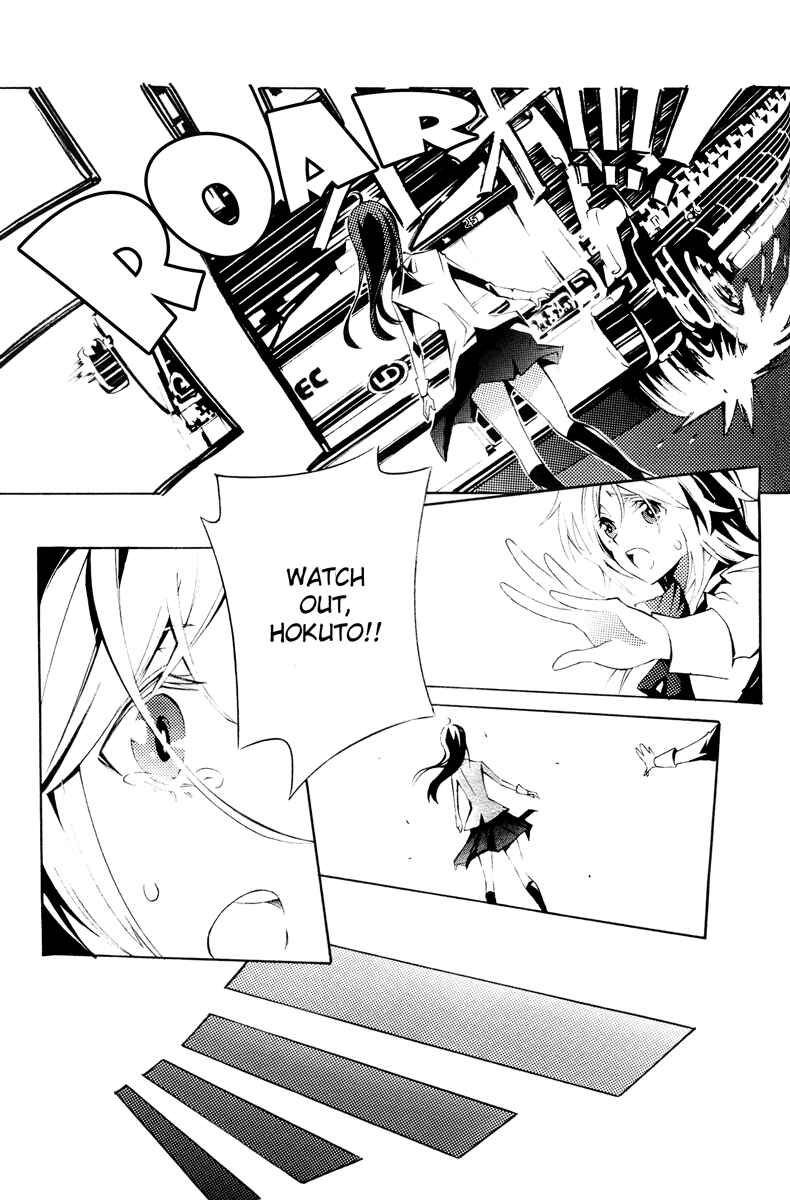 Page 9 Chapter 3 Butterfly69