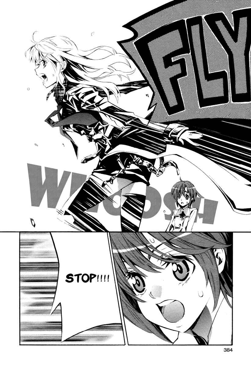Page 10 Chapter 4 Butterfly69
