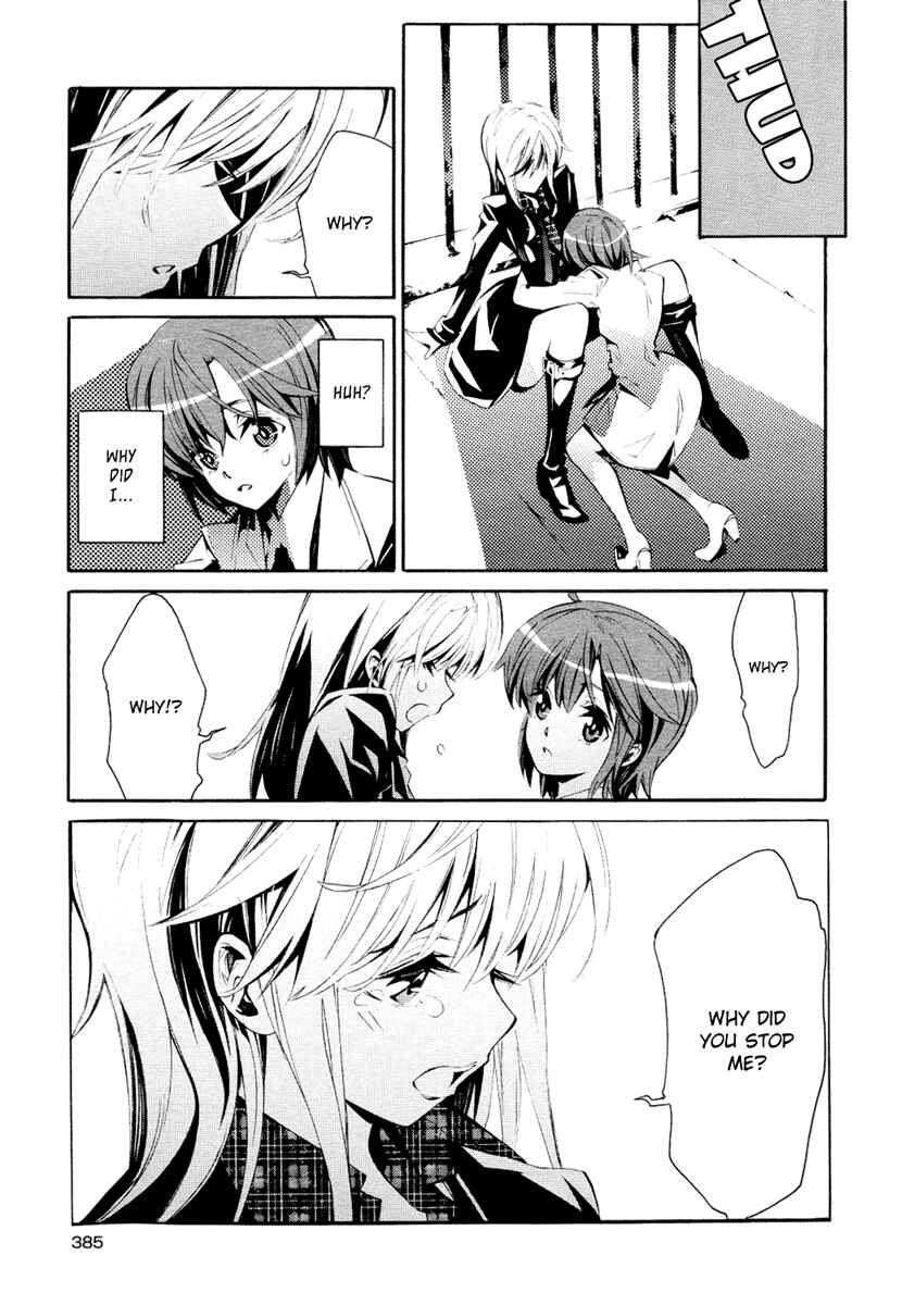 Page 11 Chapter 4 Butterfly69