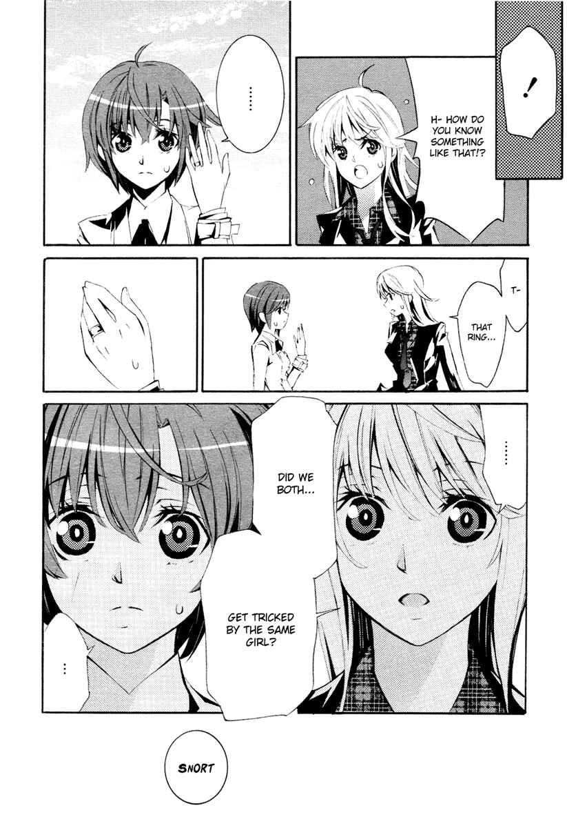 Page 16 Chapter 4 Butterfly69