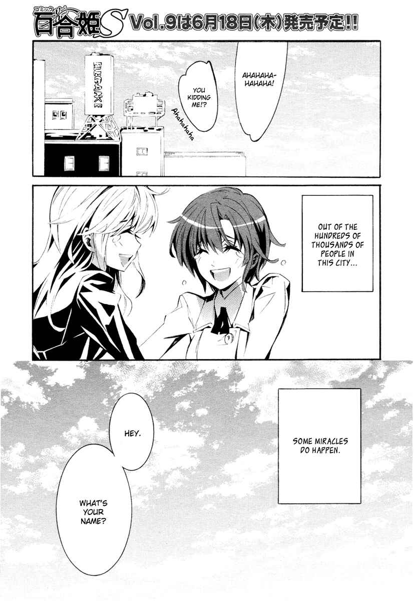 Page 17 Chapter 4 Butterfly69