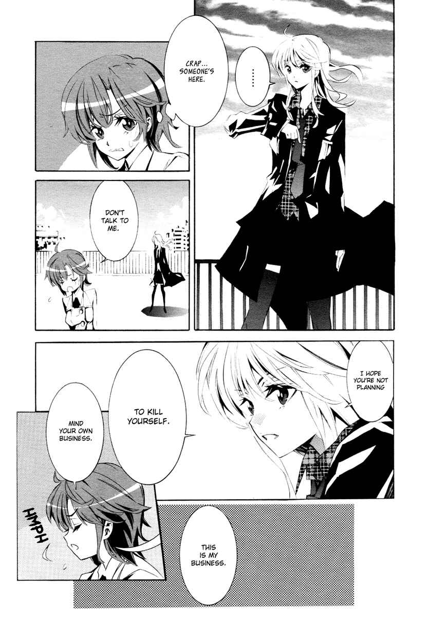 Page 3 Chapter 4 Butterfly69