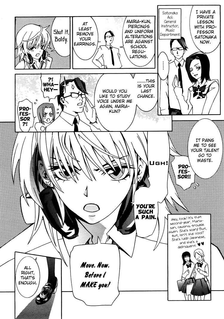 Page 11 Chapter 1 Butterfly69