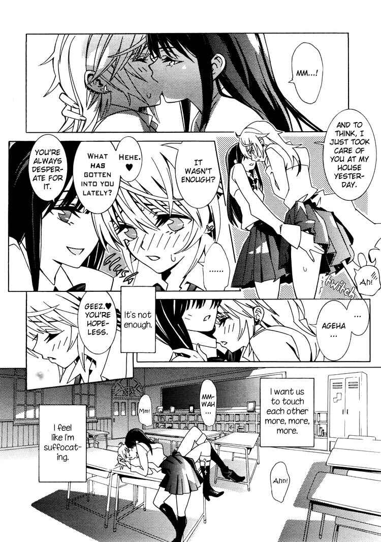 Page 13 Chapter 1 Butterfly69