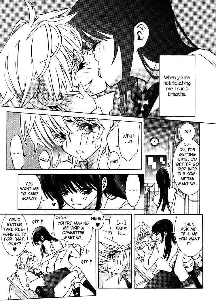 Page 14 Chapter 1 Butterfly69