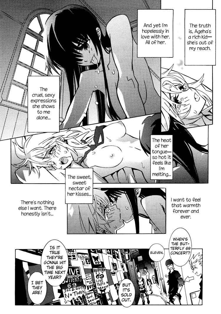 Page 15 Chapter 1 Butterfly69