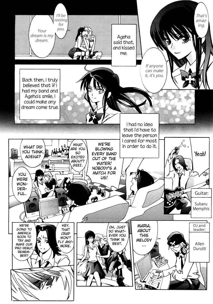 Page 17 Chapter 1 Butterfly69