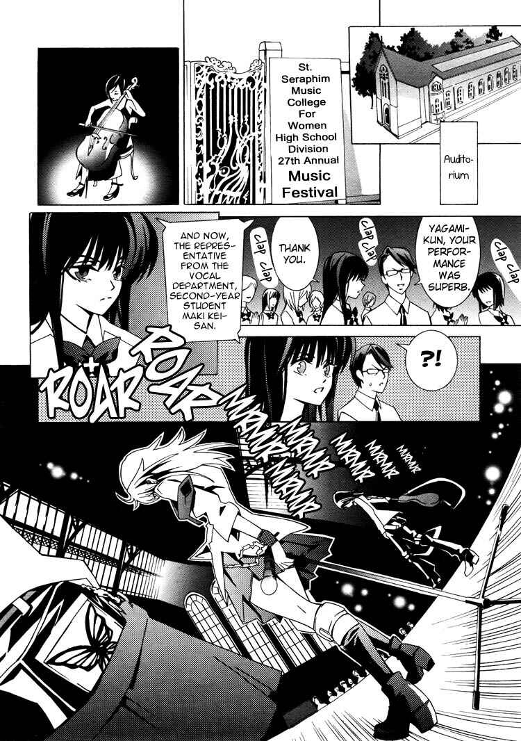 Page 25 Chapter 1 Butterfly69