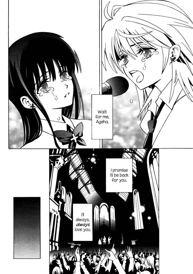 Page 30 Chapter 1 Butterfly69
