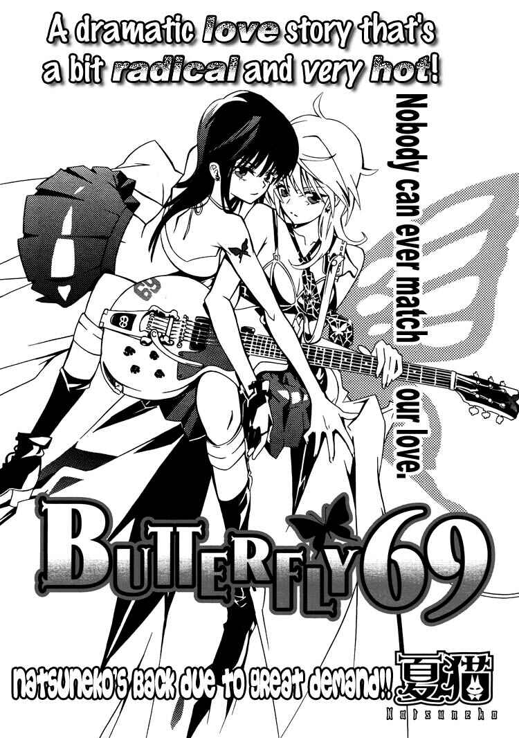 Page 9 Chapter 1 Butterfly69