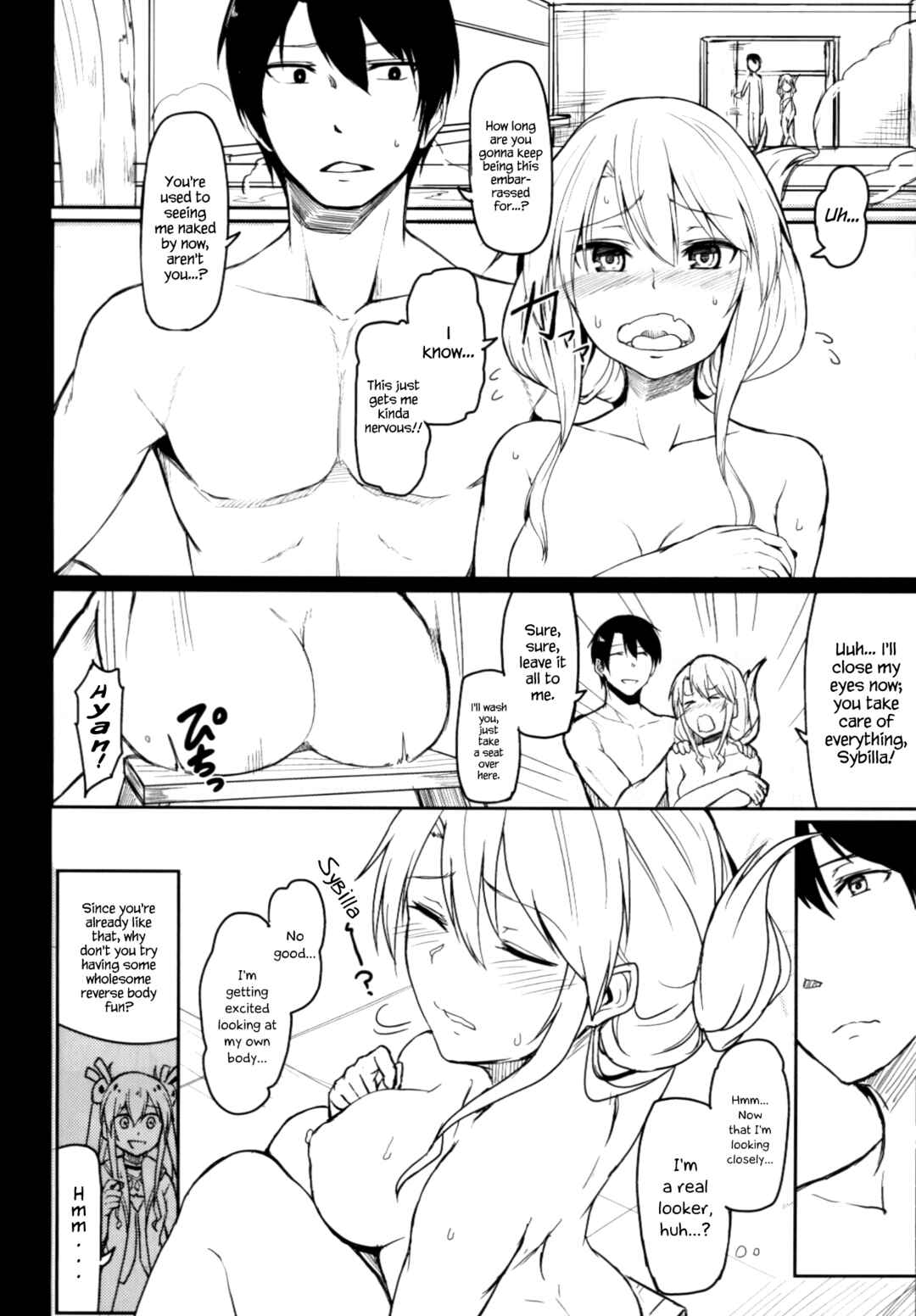Page 11 Chapter Unknown_0308 Sennen Sensou Aigis - Change Prince & Princess (Doujinshi)