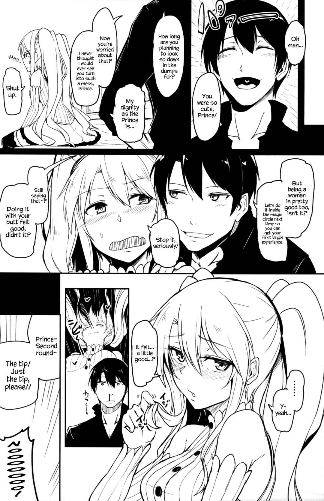 Page 23 Chapter Unknown_0308 Sennen Sensou Aigis - Change Prince & Princess (Doujinshi)
