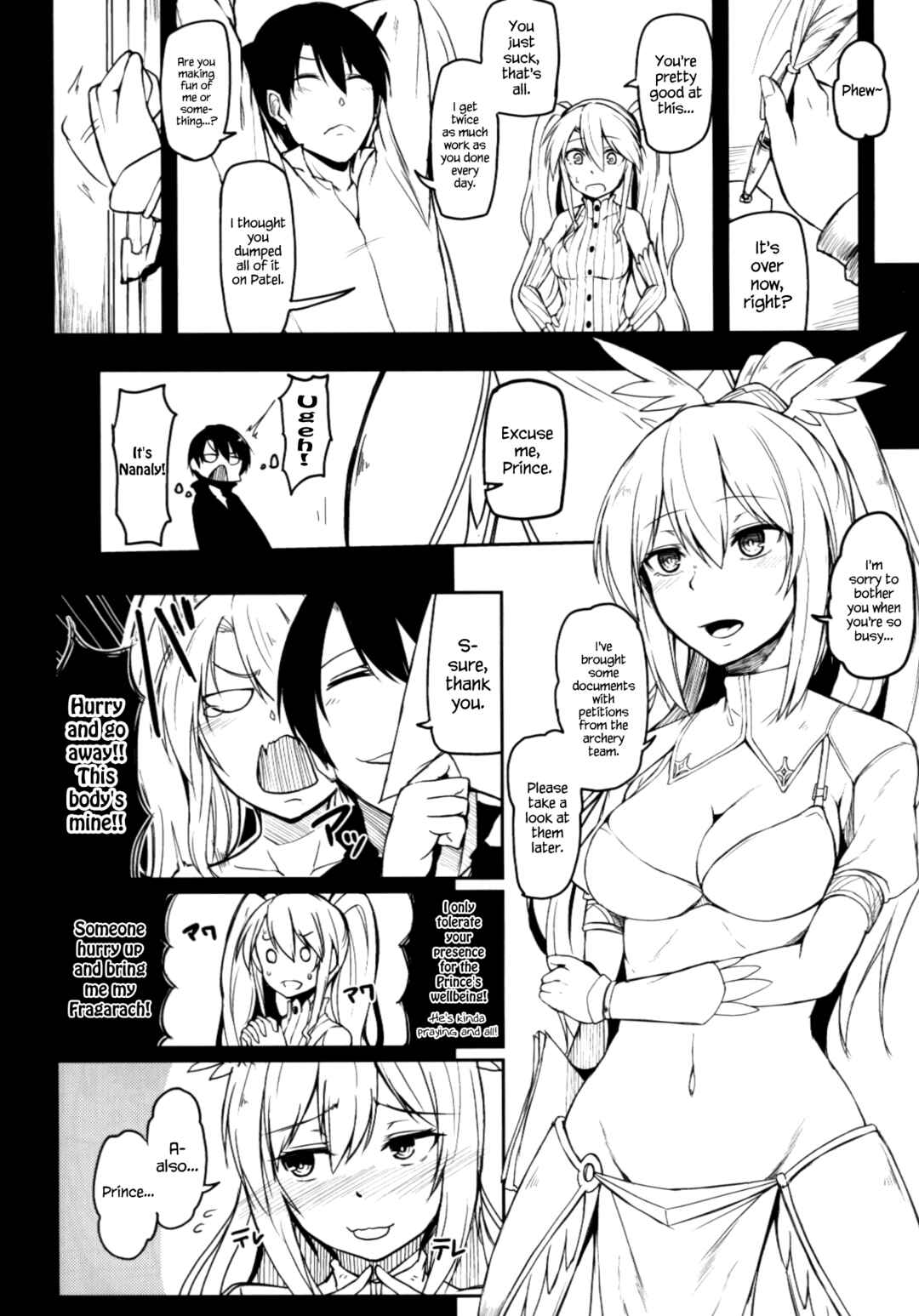 Page 7 Chapter Unknown_0308 Sennen Sensou Aigis - Change Prince & Princess (Doujinshi)